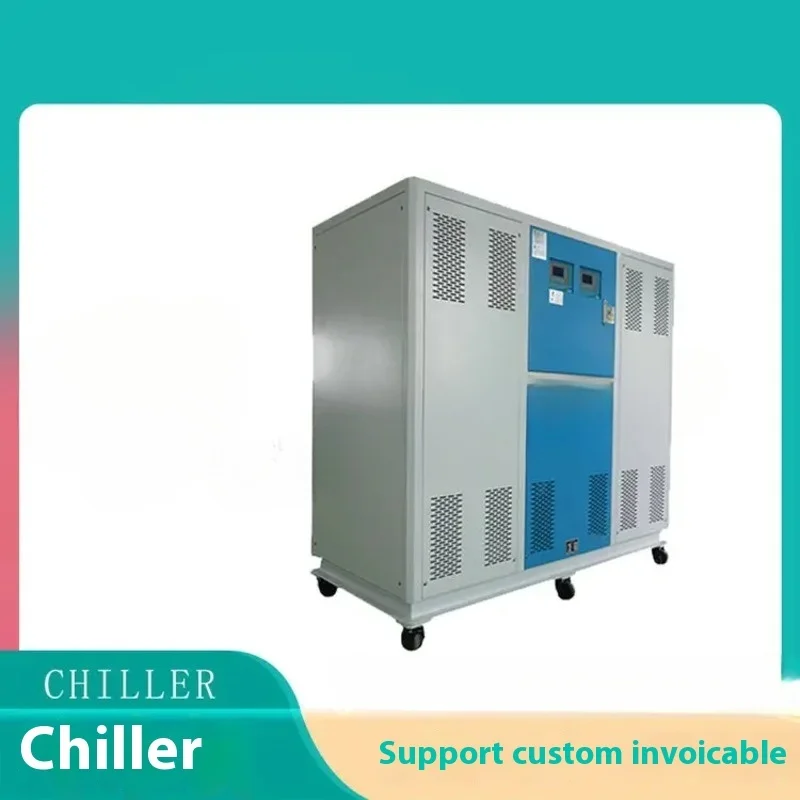 Laser Chiller Water Cooler - 摂氏マイナス5度のレーザー水槽冷却装置、工場の射出成形業界向けチラーユニット