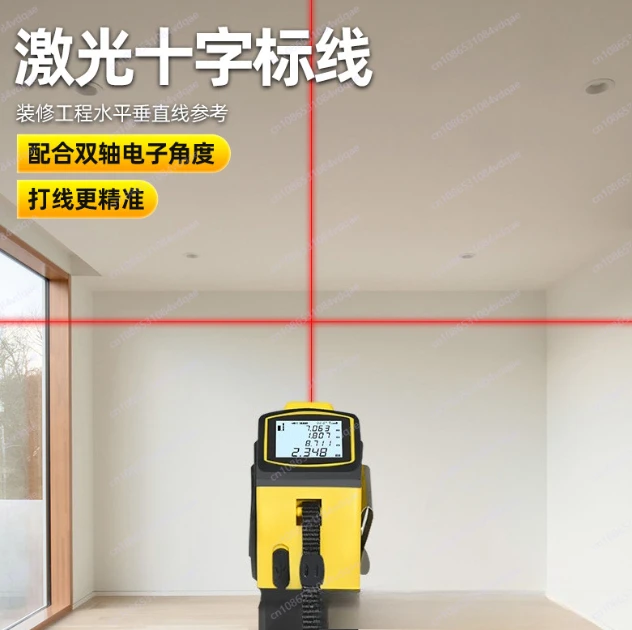 Industrial Laser Measurement - 産業用リチウム電池測定器、レーザー赤外線測距テープメジャー、正確な測定室図面