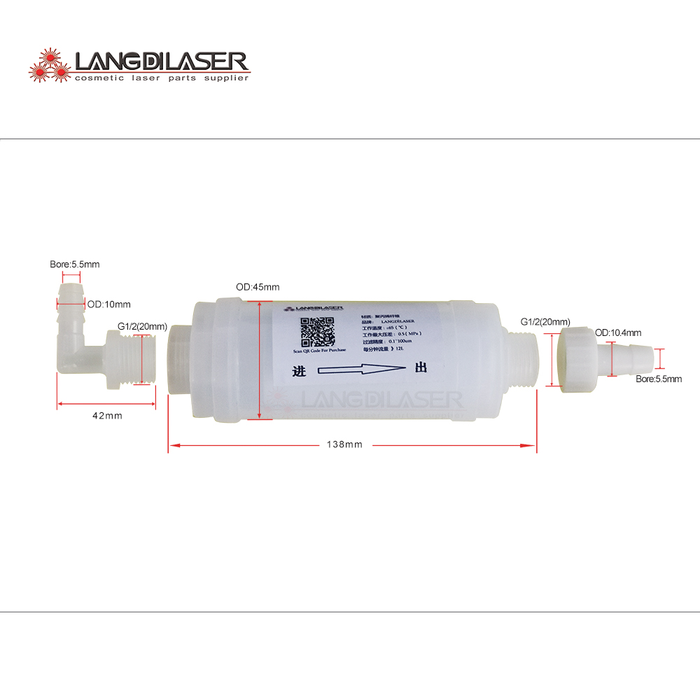 Industrial Hair Laser Machine - ダイオードレーザー水フィルターシステムのためのダイオードレーザー脱毛機の付属品のための工業用水フィルターボア8ミリメートル軟質チューブ
