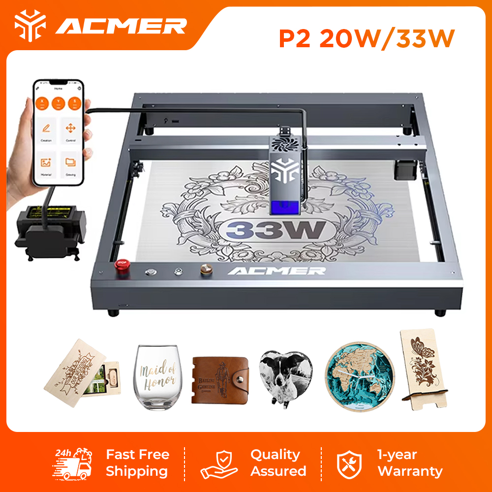 Industrial Laser Guide - ACMER P2 33W レーザー彫刻・切断機 高出力CNC WiFiモジュール