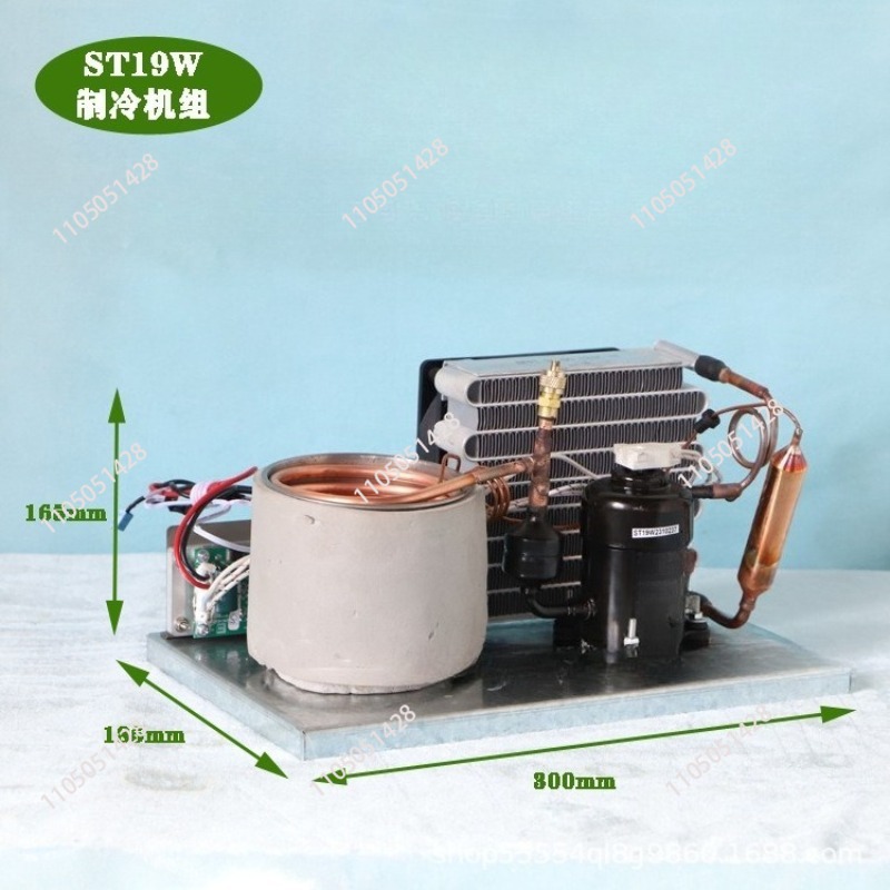 Laser Chiller Water Cooler - 12V24V48Vレーザー美容機器チラー循環水冷却器ST19Wミニ冷水一体型ユニット