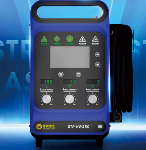 Industrial Laser Welder - 900W産業用ハンドヘルドレーザー溶接機STR-HW350空冷式ハンドヘルド溶接機機械・自動車フレーム修理