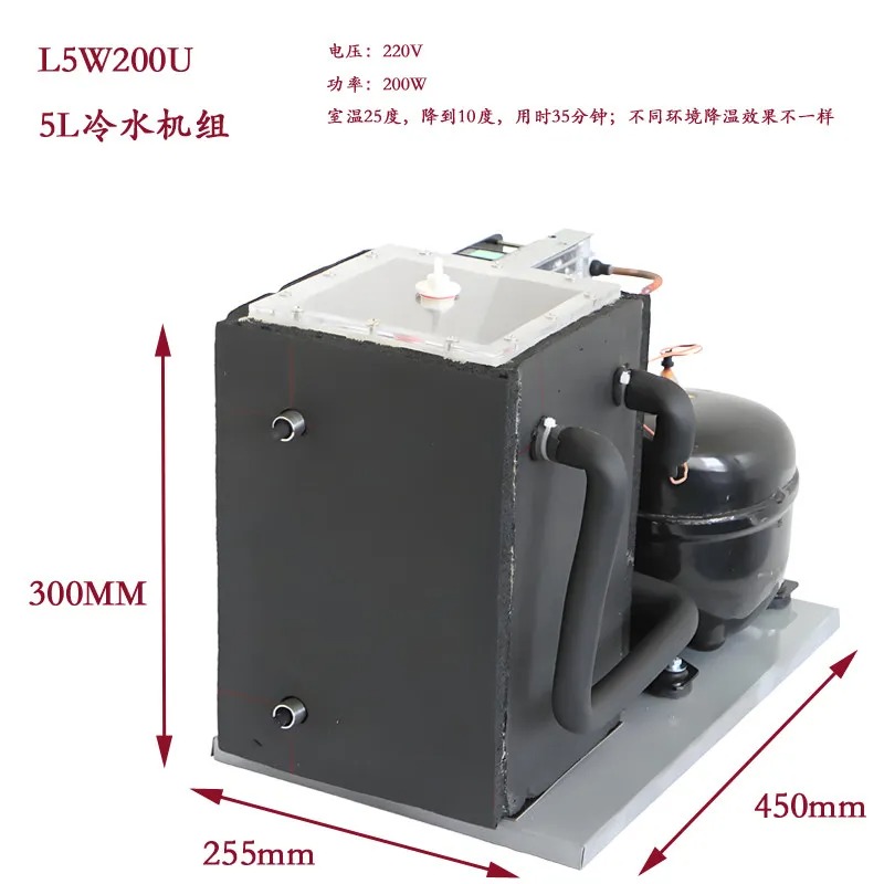 Laser Chiller Water Cooler - 5Lチラーコンプレッサー - 酸素冷却器、水冷式エアコン＆医療/レーザー冷却水タンク