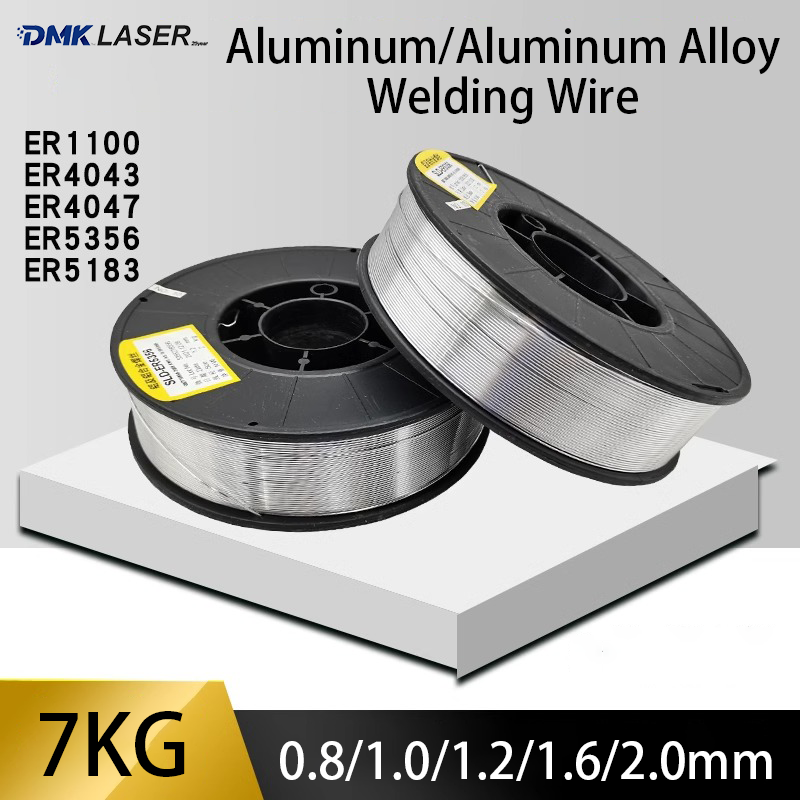 Industrial Laser Repair - 7 キロ ER1070 アルミ溶接ワイヤー ER5356 ER5183