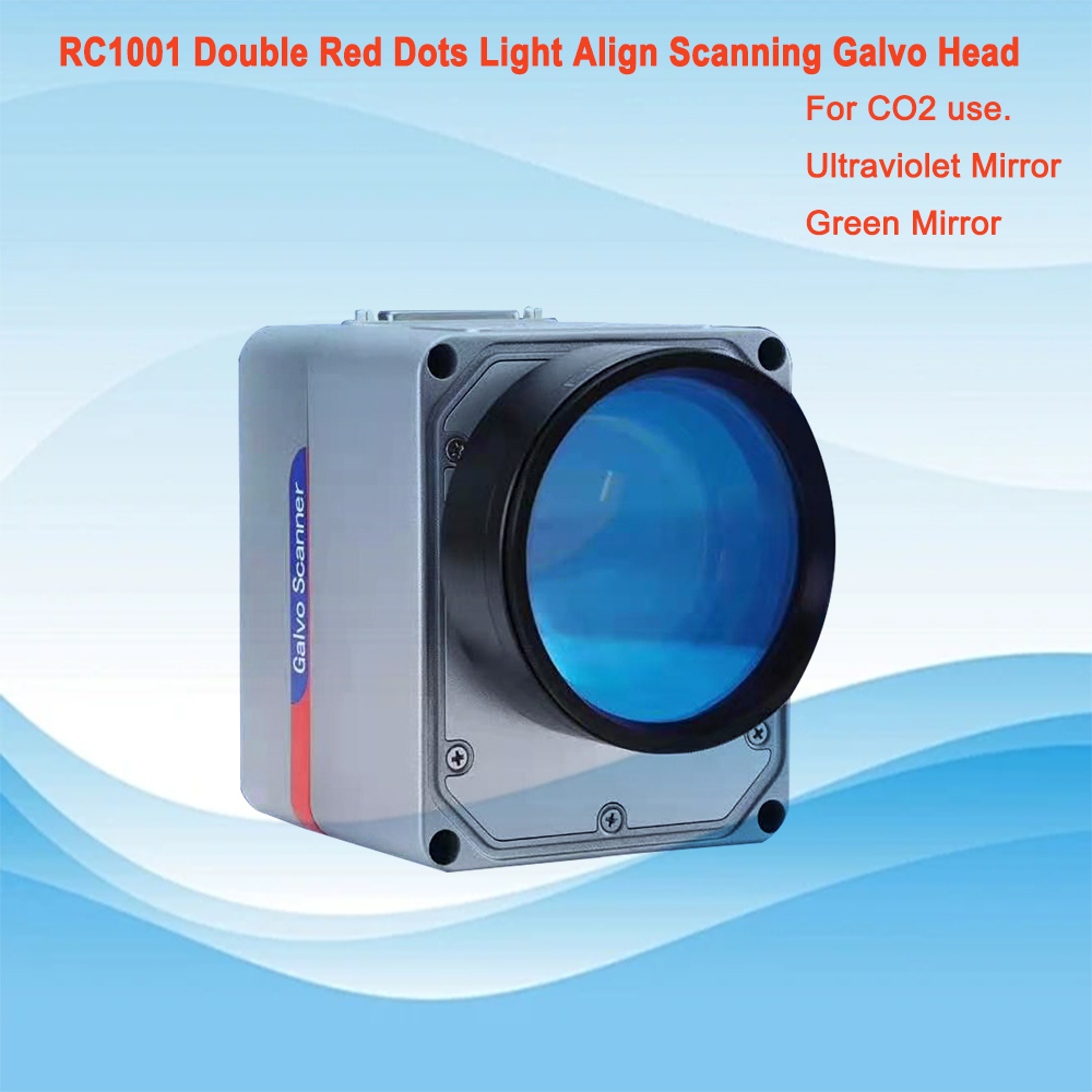 Galvo Scan Head - ガルボRC1001ダブルレッドドットライトアラインスキャンガルボヘッド1064nmガルバノメーターファイバーレーザースキャナー（電源付き）