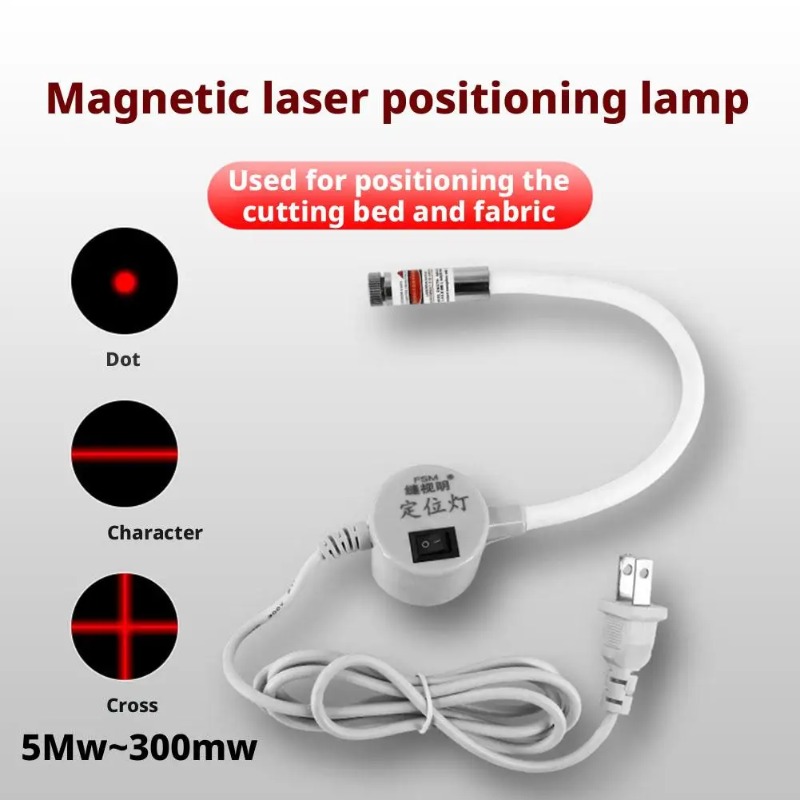 Industrial Laser Welder - 磁気ベース付き赤色レーザーライト、縫製位置決めランプ、ミシンアクセサリー用ライン/クロス切断