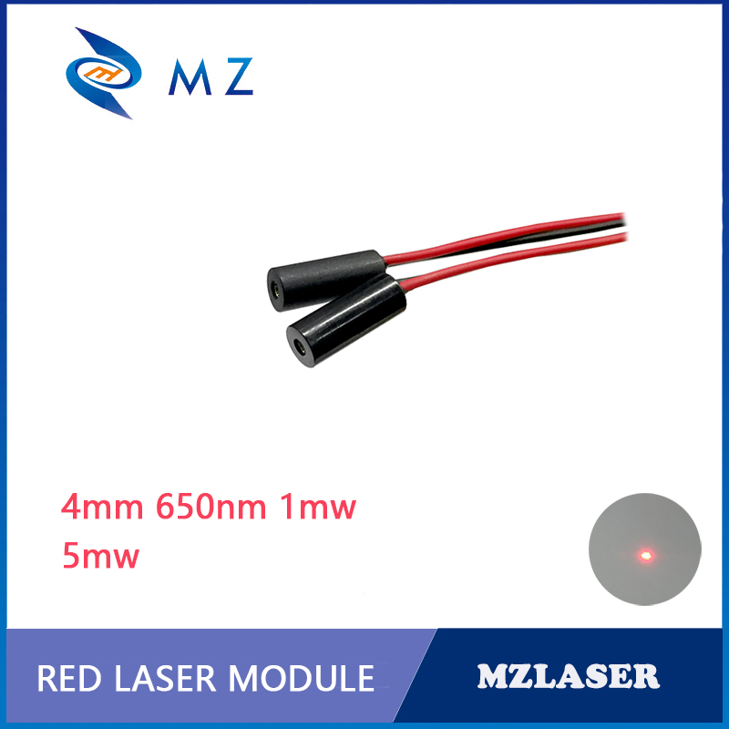 Industrial Grade Laser Pointer - 650nm レーザーダイオードモジュール 1mw 5mw レッドドットポインター ミニ