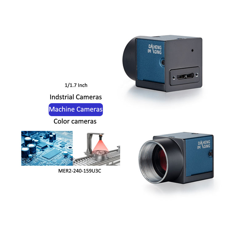 Industrial Visual - 産業用カメラ MER2-240-159U3C MER2-240-159U3M 1/1.7インチ 4um USB3.0