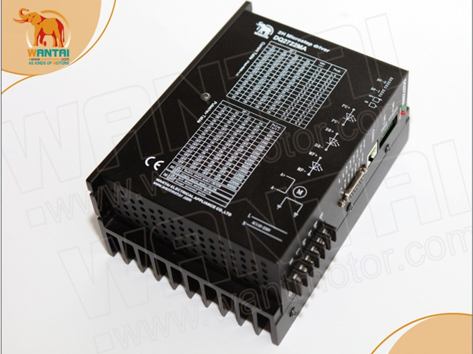 Stepper Driver Cnc - 最高品質！ Wantai ステッパーデジタルドライバー DQ2722MA 110-220V 7.0A