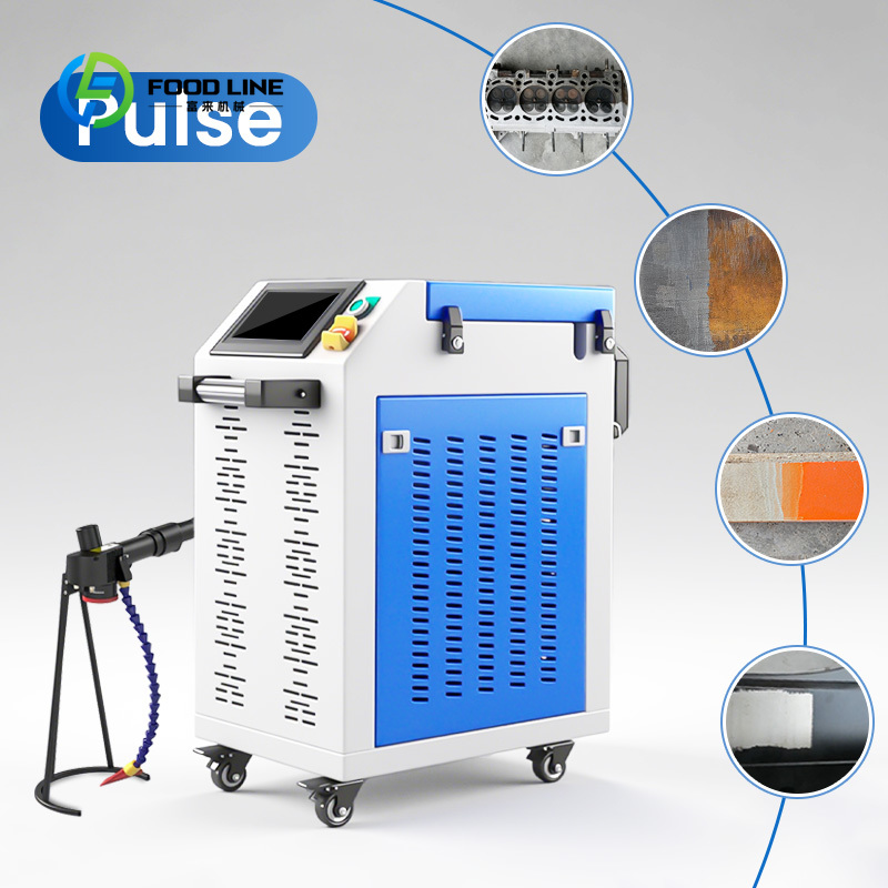 Industrial Laser Machine Price - カスタマイズレーザー洗浄機 100W 油汚れ除去価格 200W 300W 500W