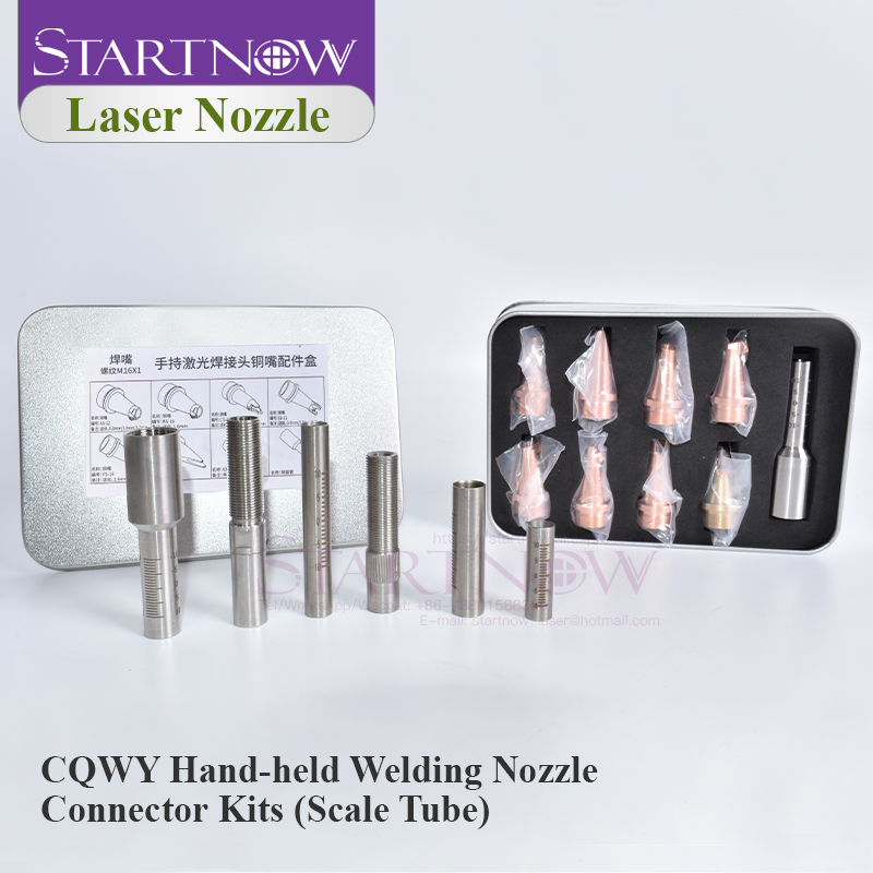 Industrial Laser Welder - Startow-レーザー溶接ノズル,固定スケールチューブ,cqwy,手動切断ヘッド,ノズル,スペアパーツ,拡張チューブ