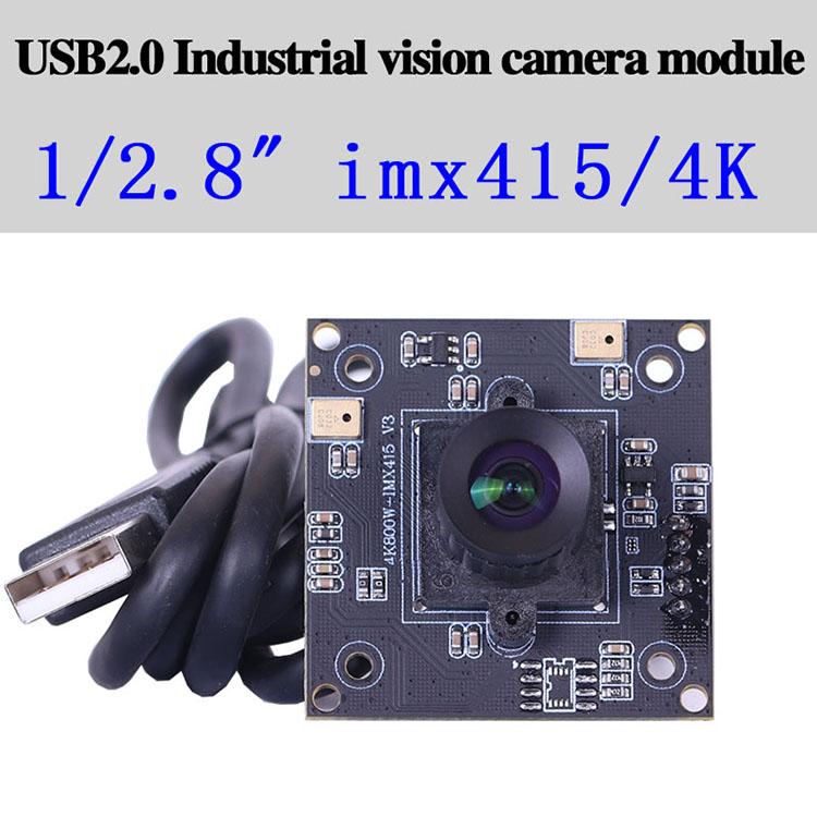 4K8MP IMX415 38mm 3.5mm 90フィルタ - Industrial Visual のレビューと価格