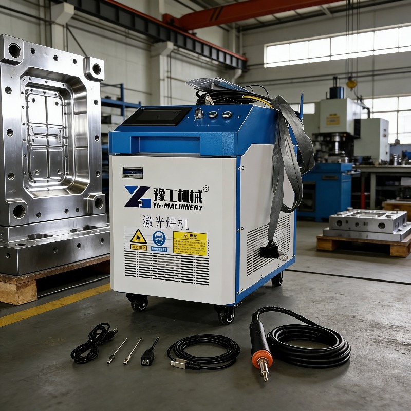 工業用3-in-1パルスレーザー洗浄機 ポータブルファイバー - Industrial Laser Welder のレビューと価格