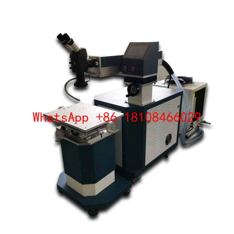 ヤグ工業金型修理レーザー溶接機 - Industrial Laser Repair のレビューと価格