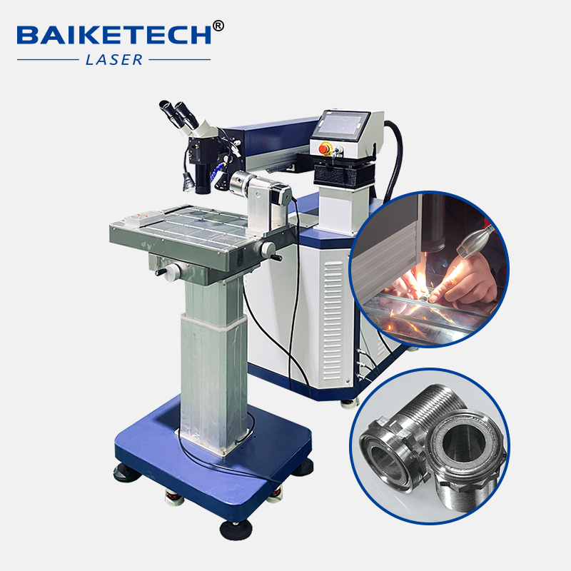 工業用金型補修レーザー溶接機（モデルTH-WY200）—冷間 - Industrial Laser Repair のレビューと価格