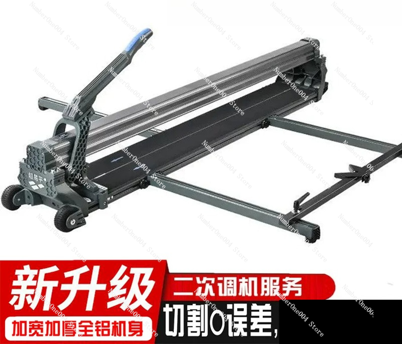 手動タイルカッター用高精度レーザーガイド（大型タイル用、工業 - Industrial Laser Guide のレビューと価格