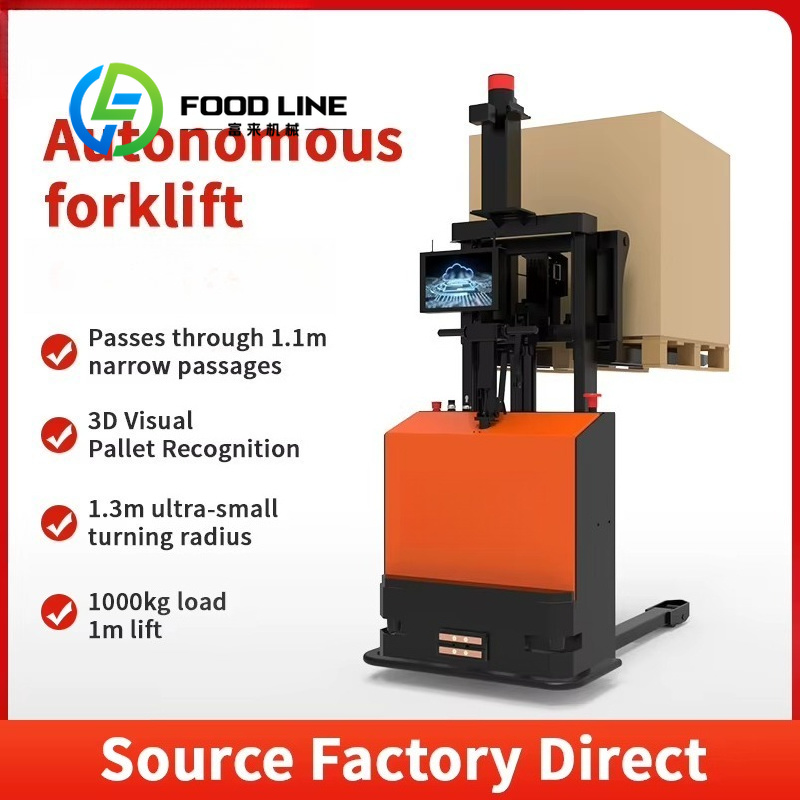 フォークリフトロボット、インテリジェントなレーザー誘導による - Industrial Laser Guide のレビューと価格