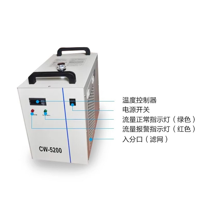 チラー CW3000CW5000 産業用冷凍機 CW5200 - Laser Chiller Water Cooler のレビューと価格