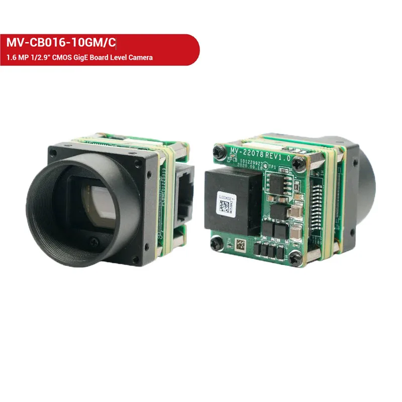 2026 HIKROBOT MV-CB016-10GM/C  - Industrial Visual のレビューと価格