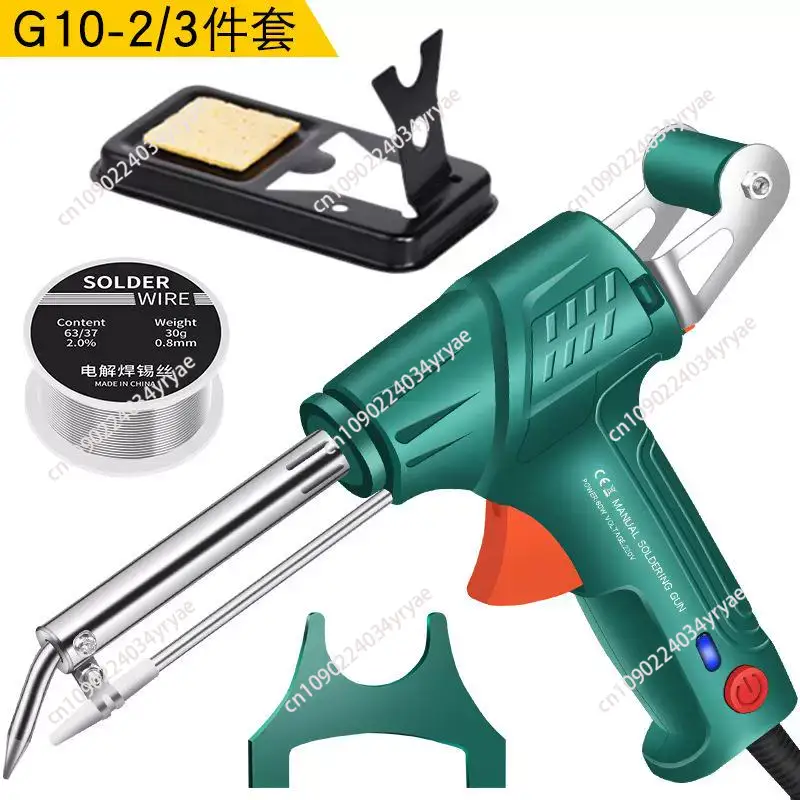 A88E-内部加熱式産業用レーザー溶接ツール、110V ハン - Industrial Laser Welder のレビューと価格