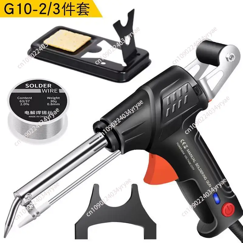 A88E-内部加熱式産業用レーザー溶接ツール、110V ハン - Industrial Laser Welder のレビューと価格