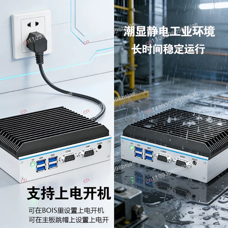 ミニ産業用コンピュータ クアッドコア N100 デュアルネッ - Industrial Visual のレビューと価格