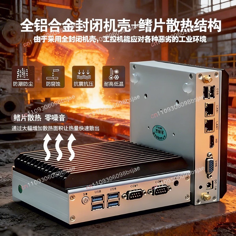 ミニ産業用コンピュータ クアッドコア N100 デュアルネッ - Industrial Visual のレビューと価格