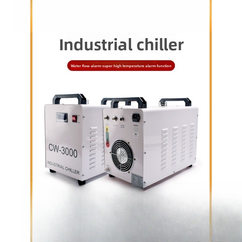 レーザーマシンチラー、彫刻機ウォーターポンプ、切断機冷却水ク - Laser Chiller Water Cooler のレビューと価格