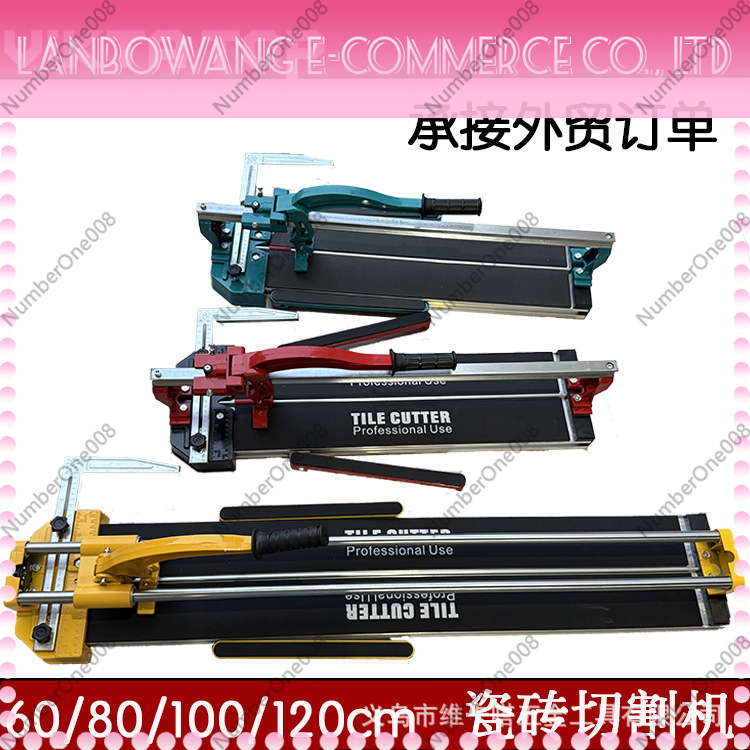 手動タイルプッシュカッターマシン1200mm、工業用高精度セ - Industrial Laser Guide のレビューと価格