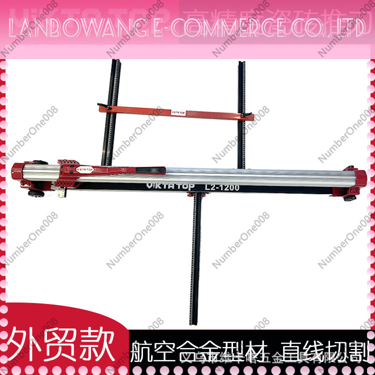 手動タイルプッシュカッターマシン1200mm、工業用高精度セ - Industrial Laser Guide のレビューと価格