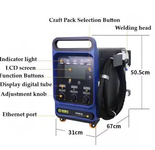 900W産業用ハンドヘルドレーザー溶接機STR-HW350空 - Industrial Laser Welder のレビューと価格