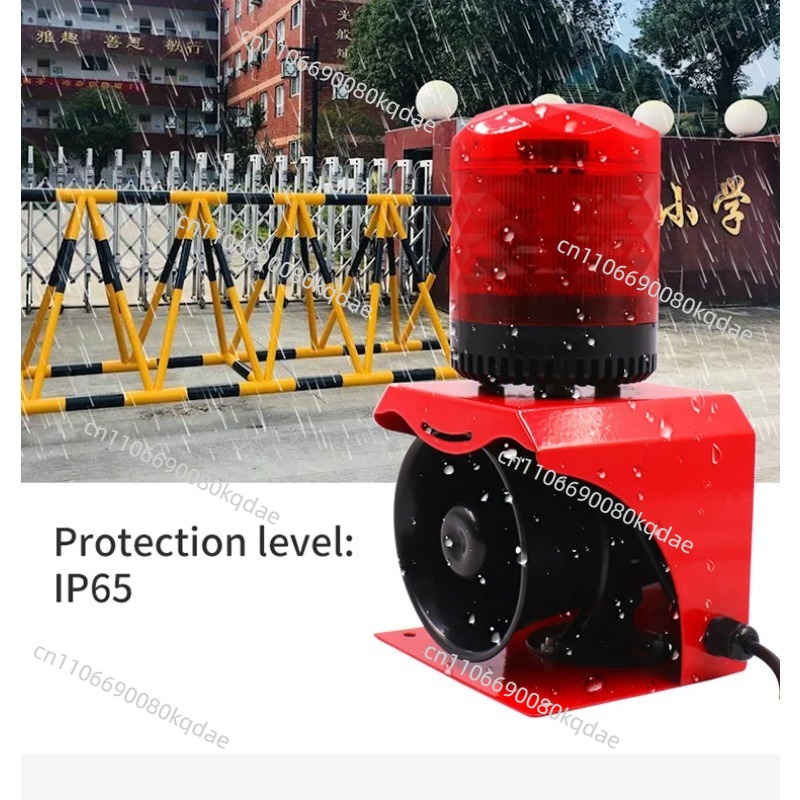 産業用防水スピーカー 高デシベル可聴・可視アラーム音警告サイ - Industrial Visual のレビューと価格