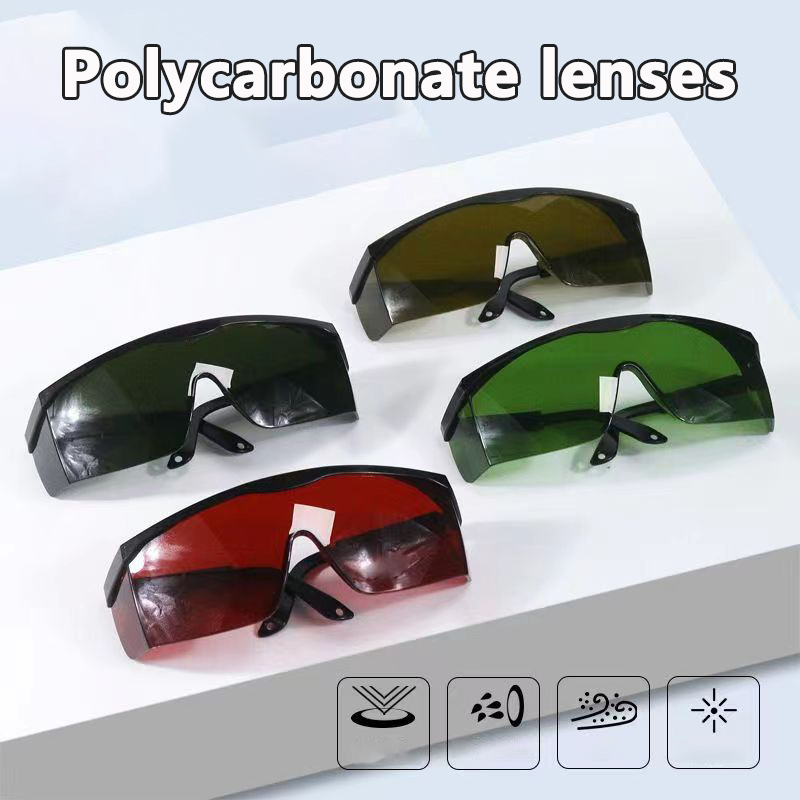 溶接作業員用レーザー保護メガネ、ユニバーサルゴーグル、IPL - Laser Safety Goggles のレビューと価格