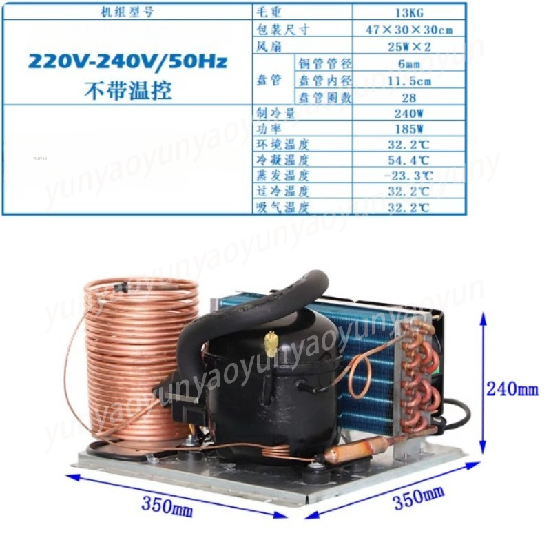 ミニチラーコンプレッサーユニット、水槽レーザー用循環水冷却器 - Laser Chiller Water Cooler のレビューと価格