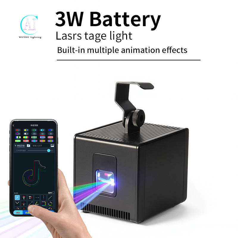 3W/5W バッテリーレーザーライトスキャナー DJ ILD - Industrial Laser Projector のレビューと価格