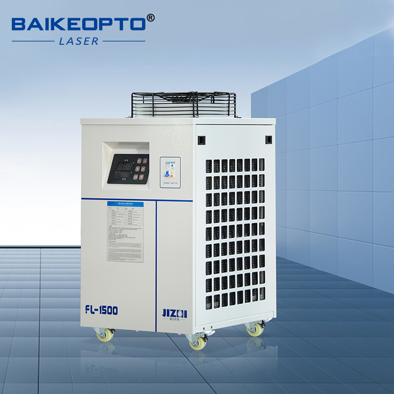FL-1500 工業用水チラー 3000W 冷却能力高効率水 - Laser Chiller Water Cooler のレビューと価格