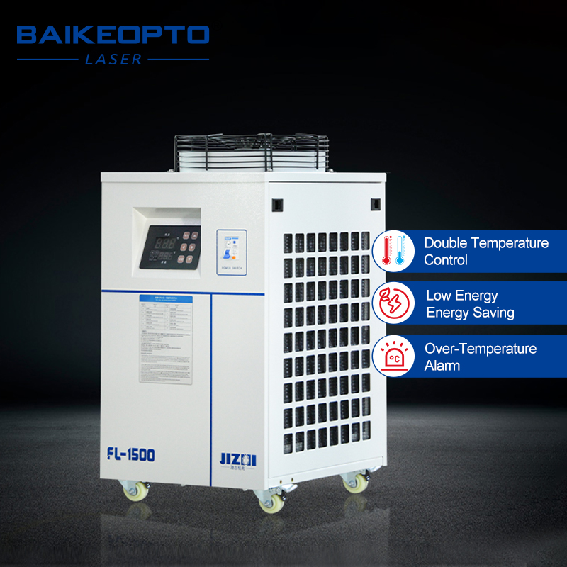 FL-1500 工業用水チラー 3000W 冷却能力高効率水 - Laser Chiller Water Cooler のレビューと価格