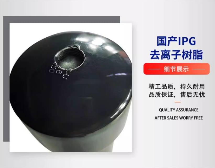 オリジナルIPGレーザー、脱イオン樹脂、フィルター、ウォータ - Laser Chiller Water Cooler のレビューと価格